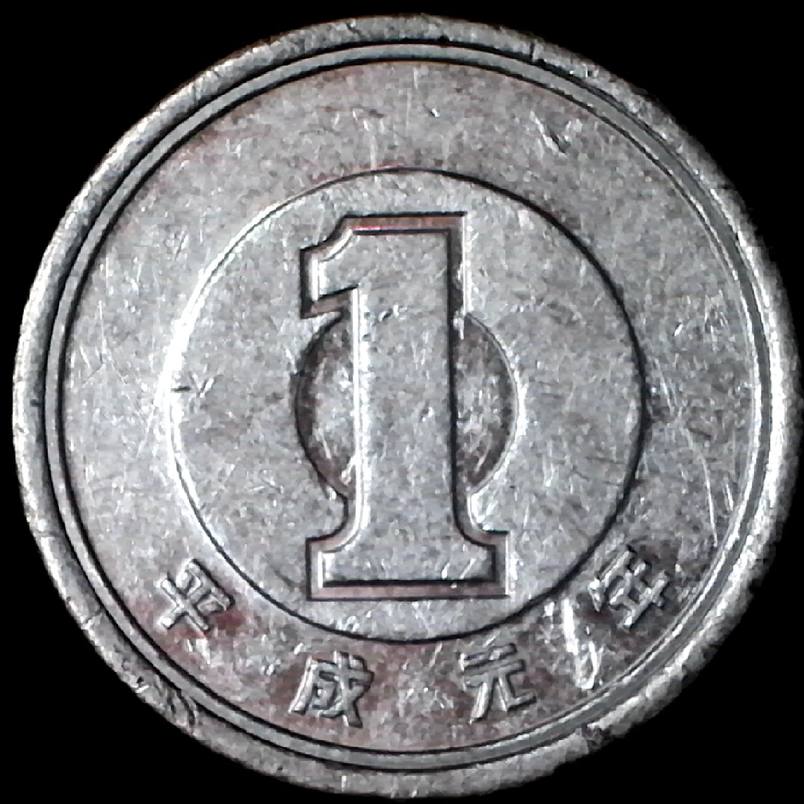 Around-The-World-With-Coins---A-Coin-Geography-Game