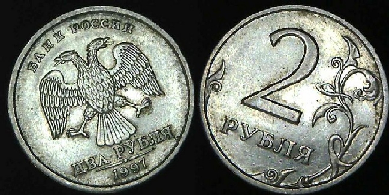 Around-The-World-With-Coins---A-Coin-Geography-Game