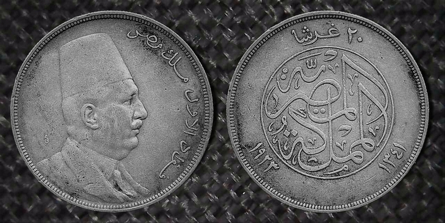 Around-The-World-With-Coins---A-Coin-Geography-Game
