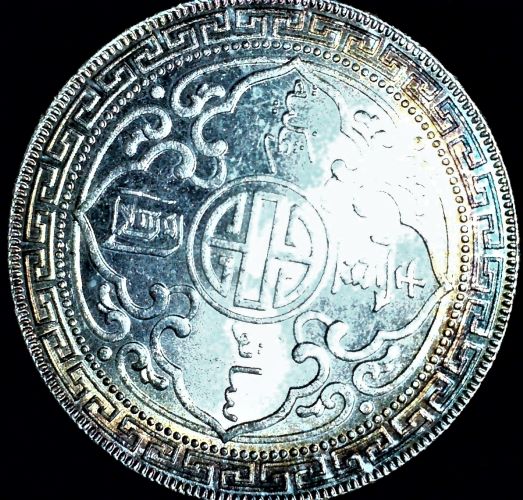 Is-This-A-Dollar-From-British-Occupied-Hong-Kong?
