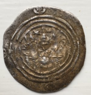 Question-Id'ing-Silver-Sasasian-Or-Sassanian-Coin