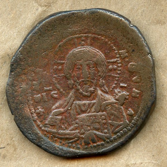 Byzantine-Anon-Follis-Time-Of-Basil-II-&-Const.-VIII-19.2-Grams-And-?