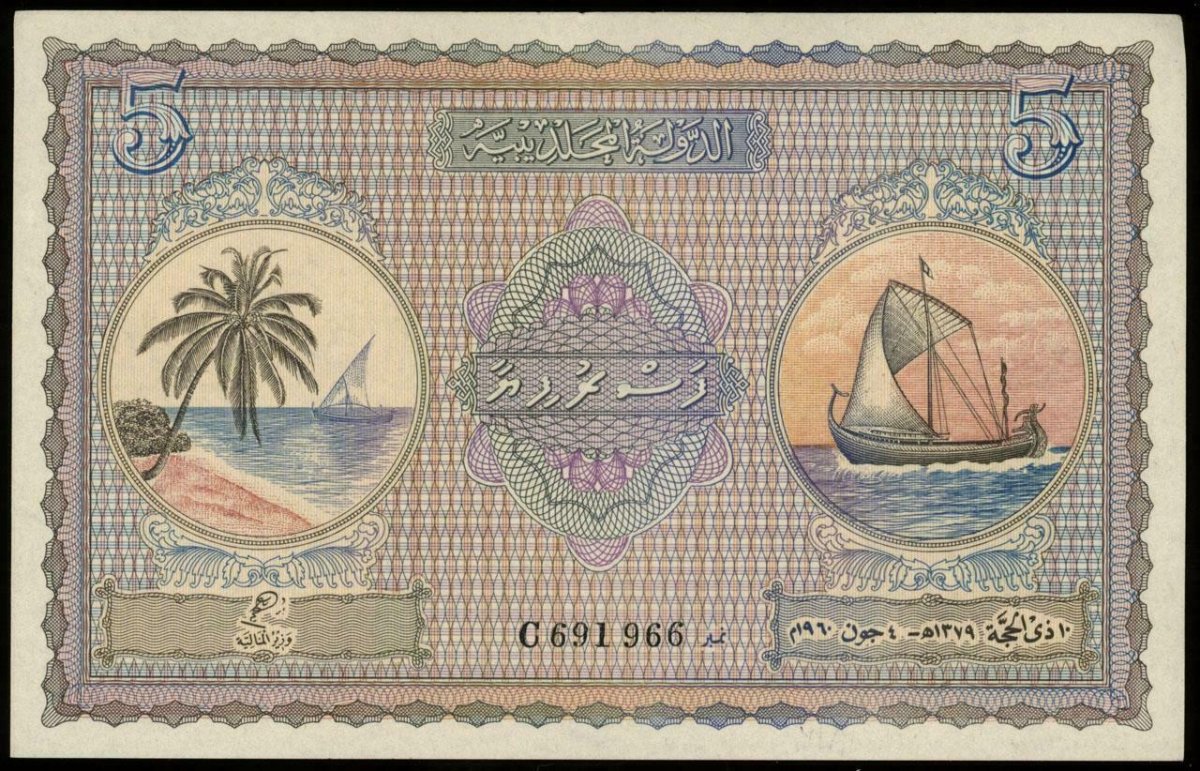 Latest-Banknotes-Acquisition.-List-Them-Here.