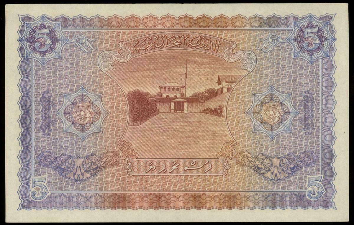 Latest-Banknotes-Acquisition.-List-Them-Here.