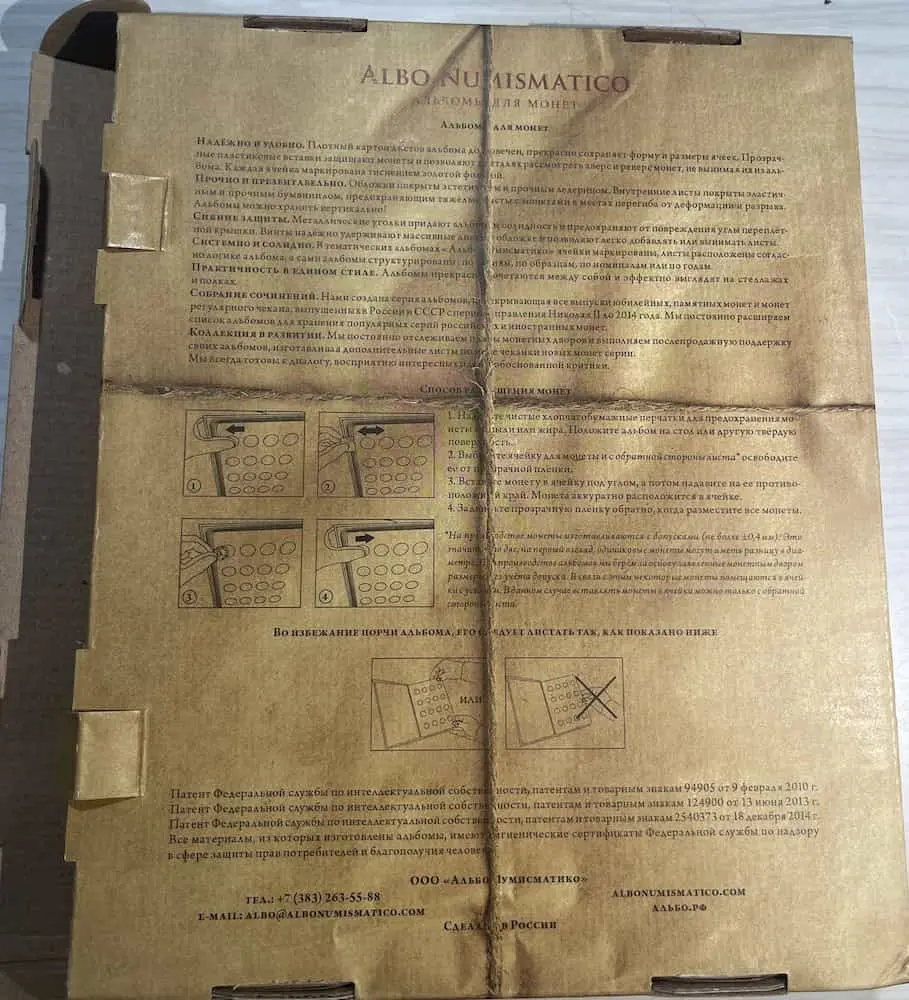 Review-Of-Albo-Numismatico-Russian-Type-Set-Album