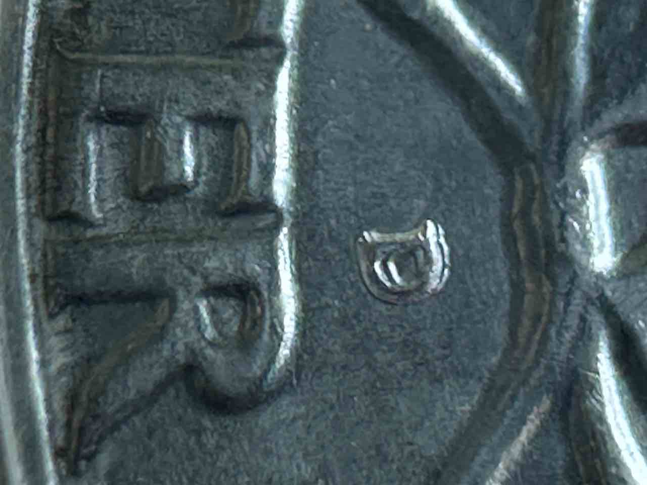1950-D-Washington-Quarter-RPM-002-FS-501