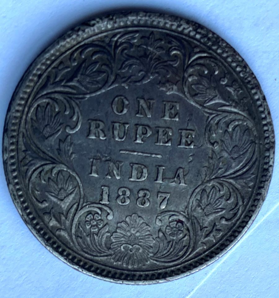 1887-Error-British-Rupee
