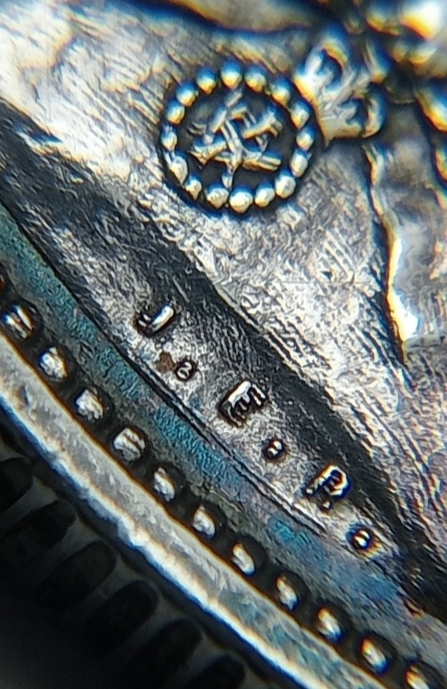 Obvious-DDO-1887-Victoria-UK-Half-Crown-Silver-Coin---Anyone-Seen-Other-Example-/-Reference-In-Book?