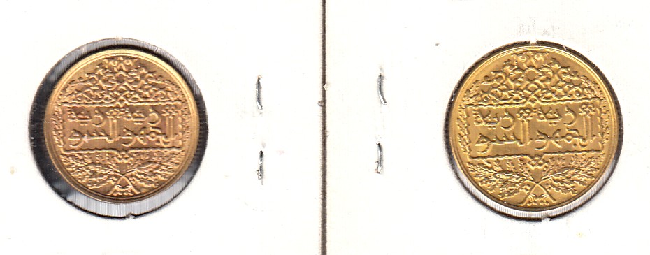 Post-Your-US-Minted-World-Coins
