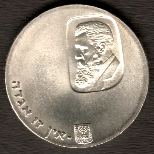 166-Days-Of-Yakko's-World-Coins