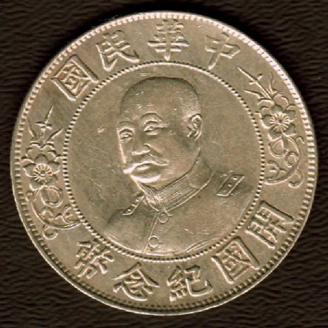 166-Days-Of-Yakko's-World-Coins