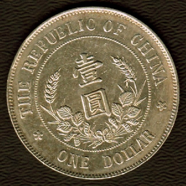 166-Days-Of-Yakko's-World-Coins