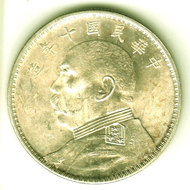 166-Days-Of-Yakko's-World-Coins