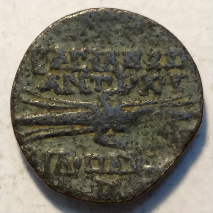 Help-With-Iding-A-Greek-Coin