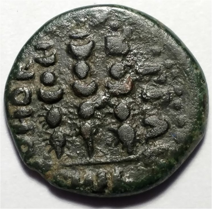 Need-Help-With-ID-Please---Cool-Looking-Coin