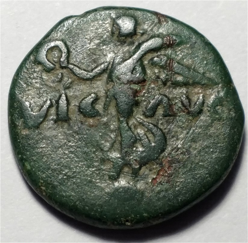 Need-Help-With-ID-Please---Cool-Looking-Coin
