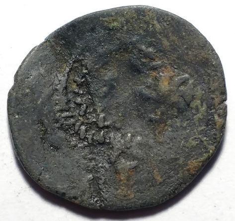 Help-With-Identifying-This-Coin-Please