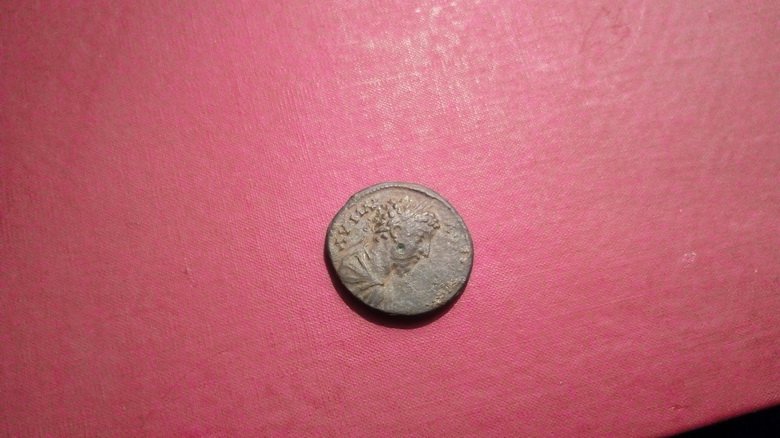 Help-For-ID-Roman-Coin