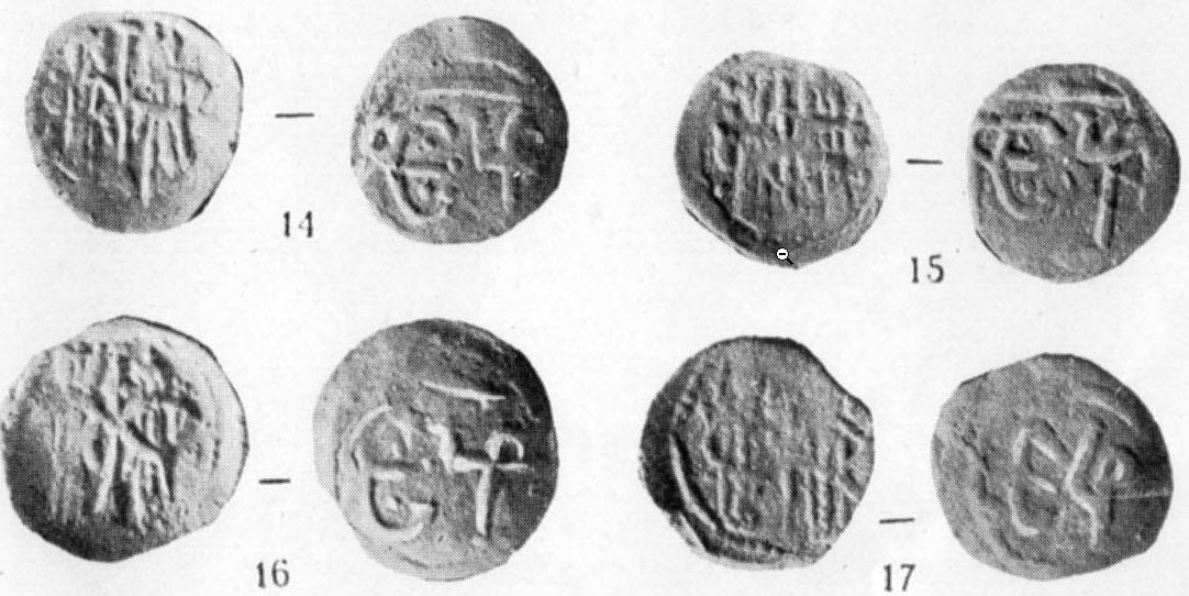 Help-ID-Bronze-Medieval-Coin