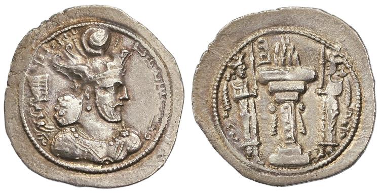 Bahram-IV-Coin-Is-It-Authentic-Or-Not?-Please-Help