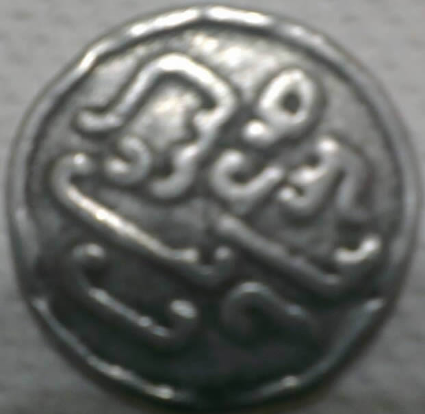 Do-You-Think-This-Is-A-Coin-Or-Not-?