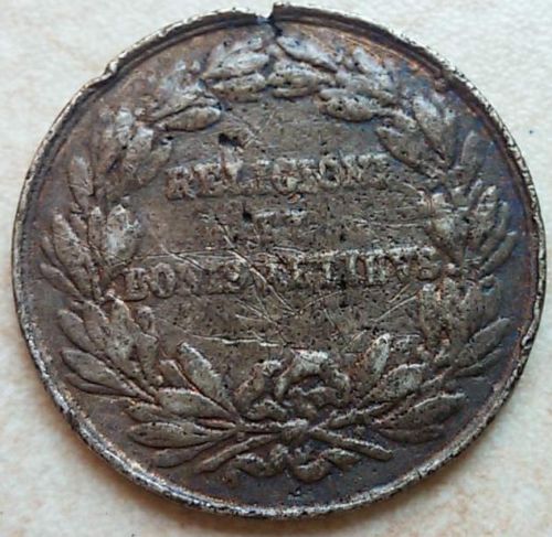 Unknown-Coin--With-No-Info-On