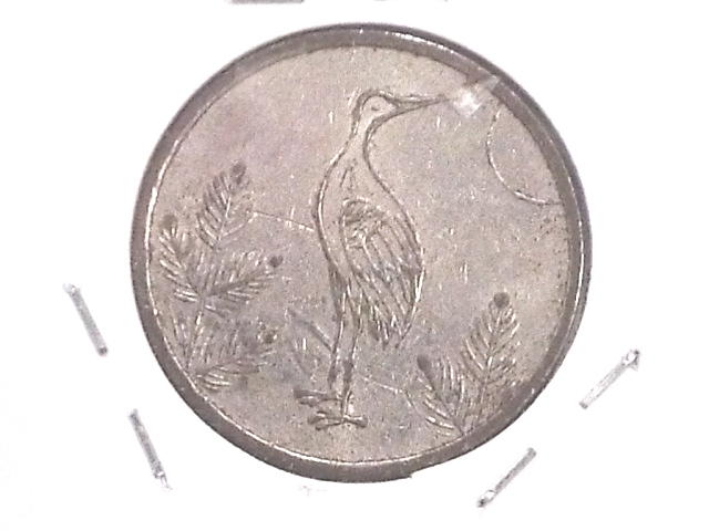 Two-Different,-But-Completely-Matching-Tokens.--Help-Needed-To-Identify.