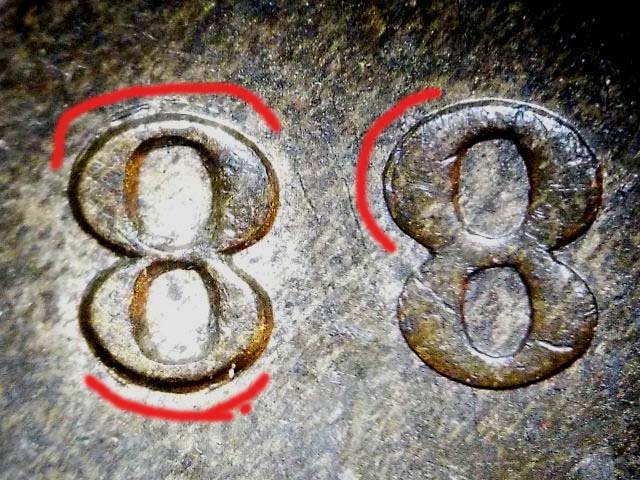1888-Cent-With-Triple-Punched-8's.--Please-Check-Out-The-Pictures-.