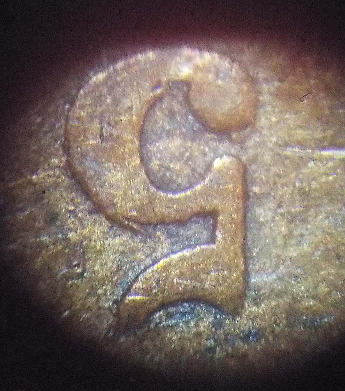 1859-Cent-5-Restruck,-But-Very-Different.-Help-With-Identification.