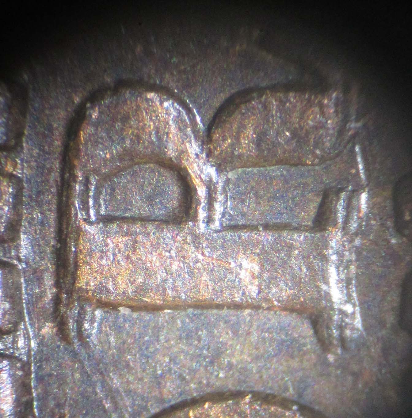 1881-H-Cent-With-Most-Of-The-Obverse-Letters-Triple-Repunched.-Easy-To-See.