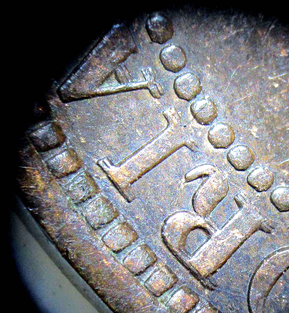 1881-H-Cent-With-Most-Of-The-Obverse-Letters-Triple-Repunched.-Easy-To-See.