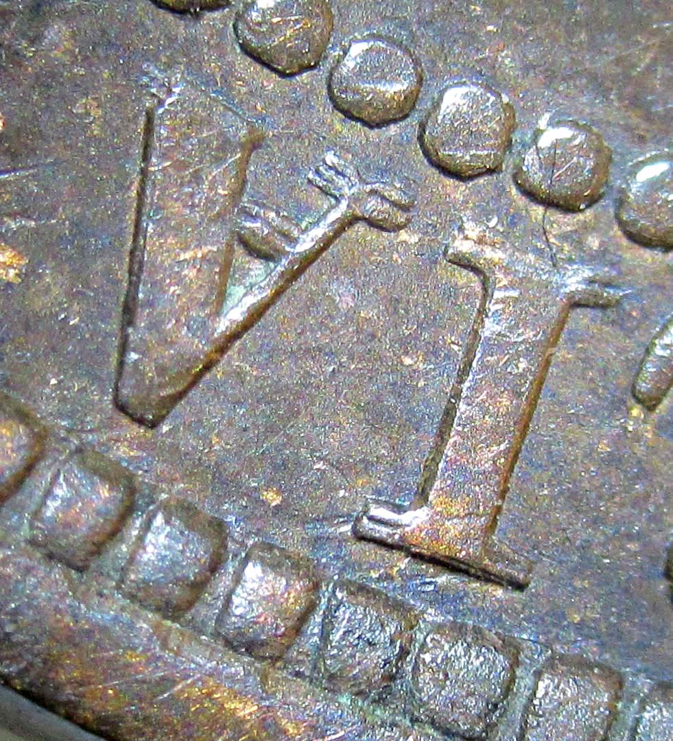 1881-H-Cent-With-Most-Of-The-Obverse-Letters-Triple-Repunched.-Easy-To-See.