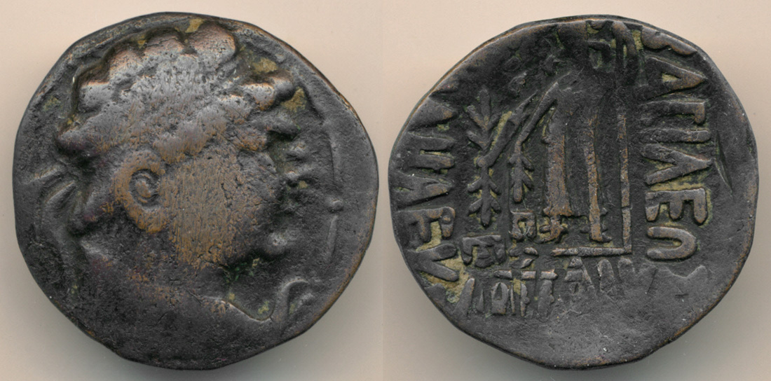 Another-Ancient-For-Attribution