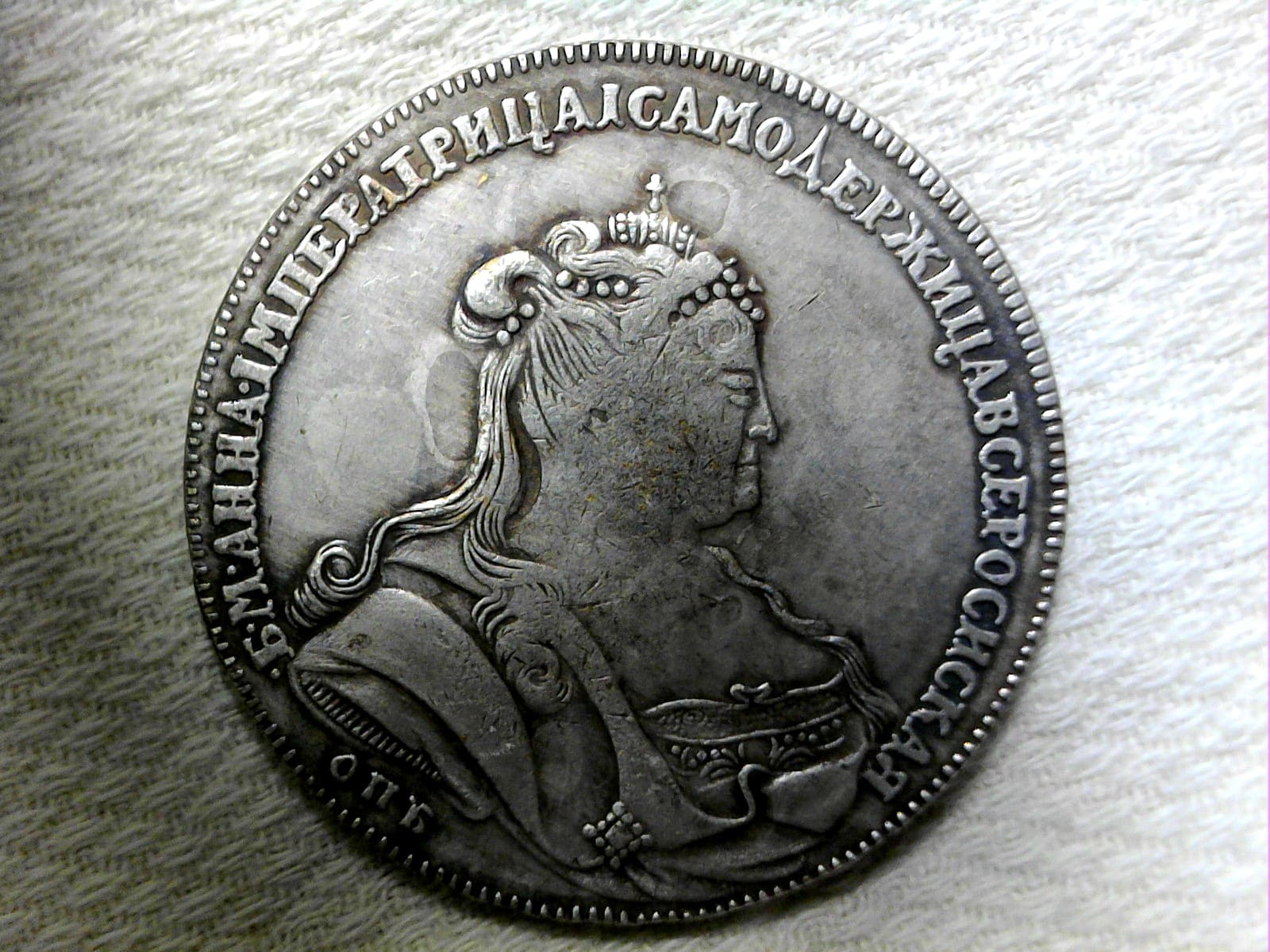 1736-Ruble-Identity,-I-Can-Not-Locate-This-Obv/Rev-As-A-Pair
