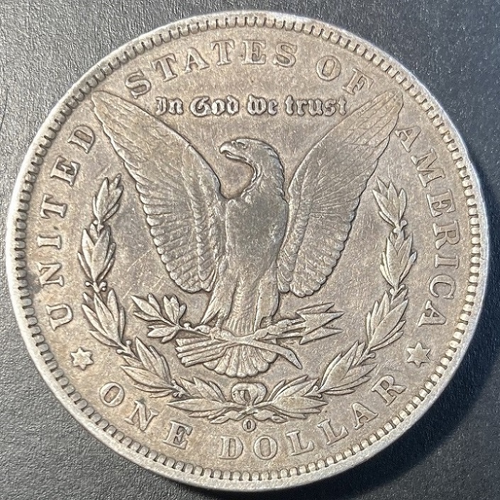 1888-O-Morgan-For-Grading