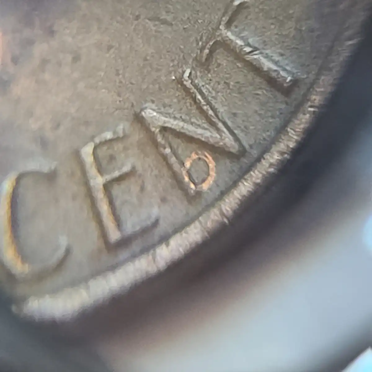 1982-Penny-Possible-Mint-Error?