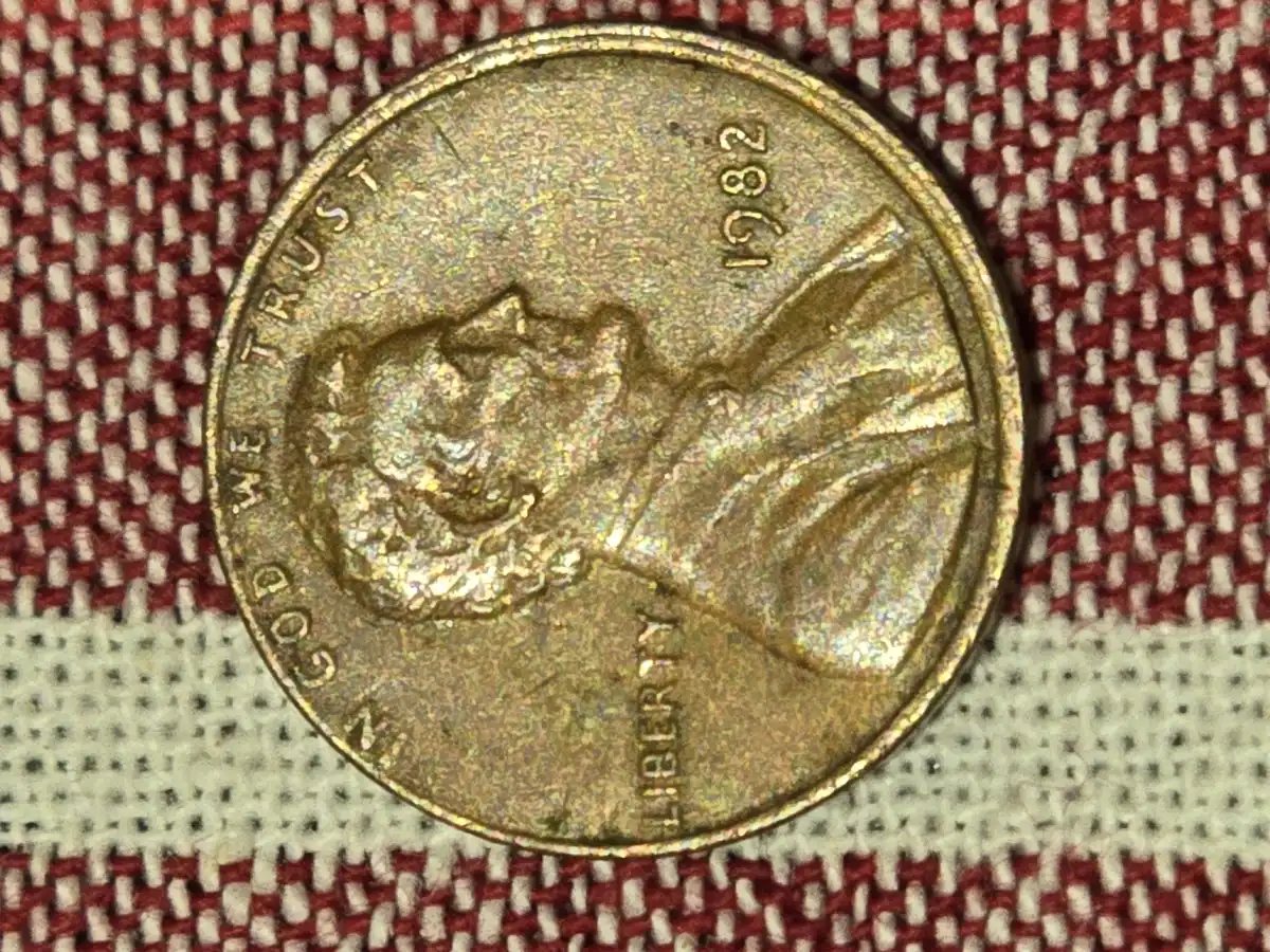 1982-Penny-Possible-Mint-Error?