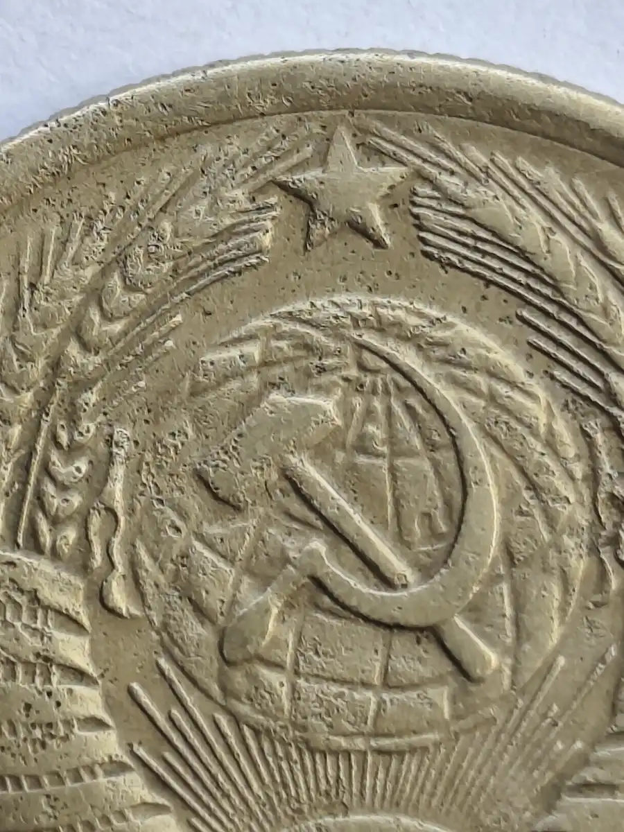 USSR-5-Kopeks-1956---Possible-Special-Strike-/-New-Variety?