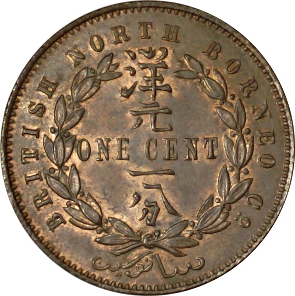 Post-Your-United-Kingdom-Great-Britain-Coin-Acquisitions.