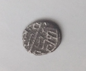 Islamic-Coin-ID-Help-2