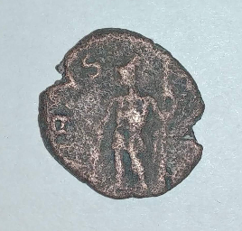Roman-Coin-Help-With-ID-2