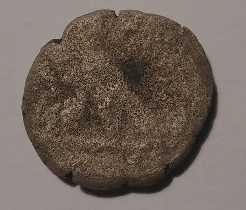 Large-Roman-Coin-ID-Help