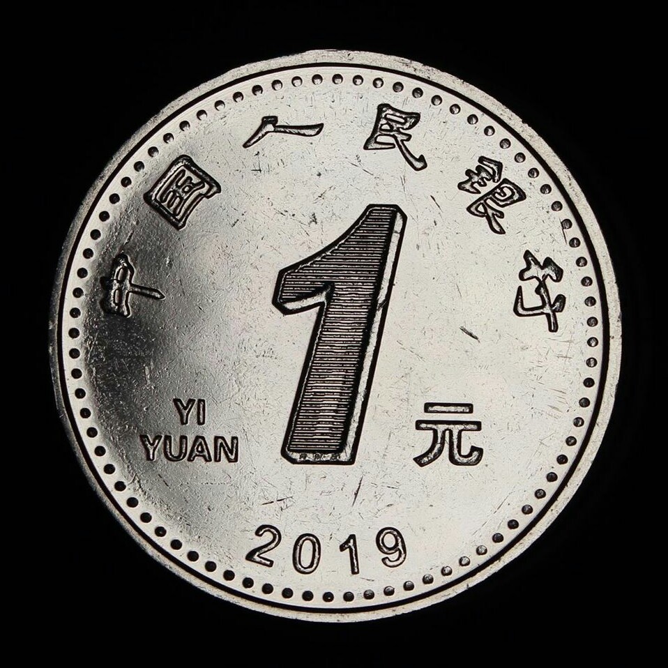 Representation-Of-Luster-Band-And-Toning-In-Coin-Photos
