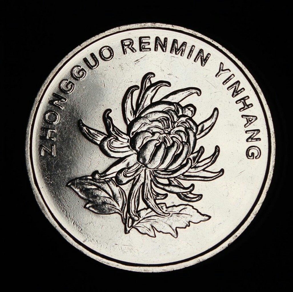 Representation-Of-Luster-Band-And-Toning-In-Coin-Photos