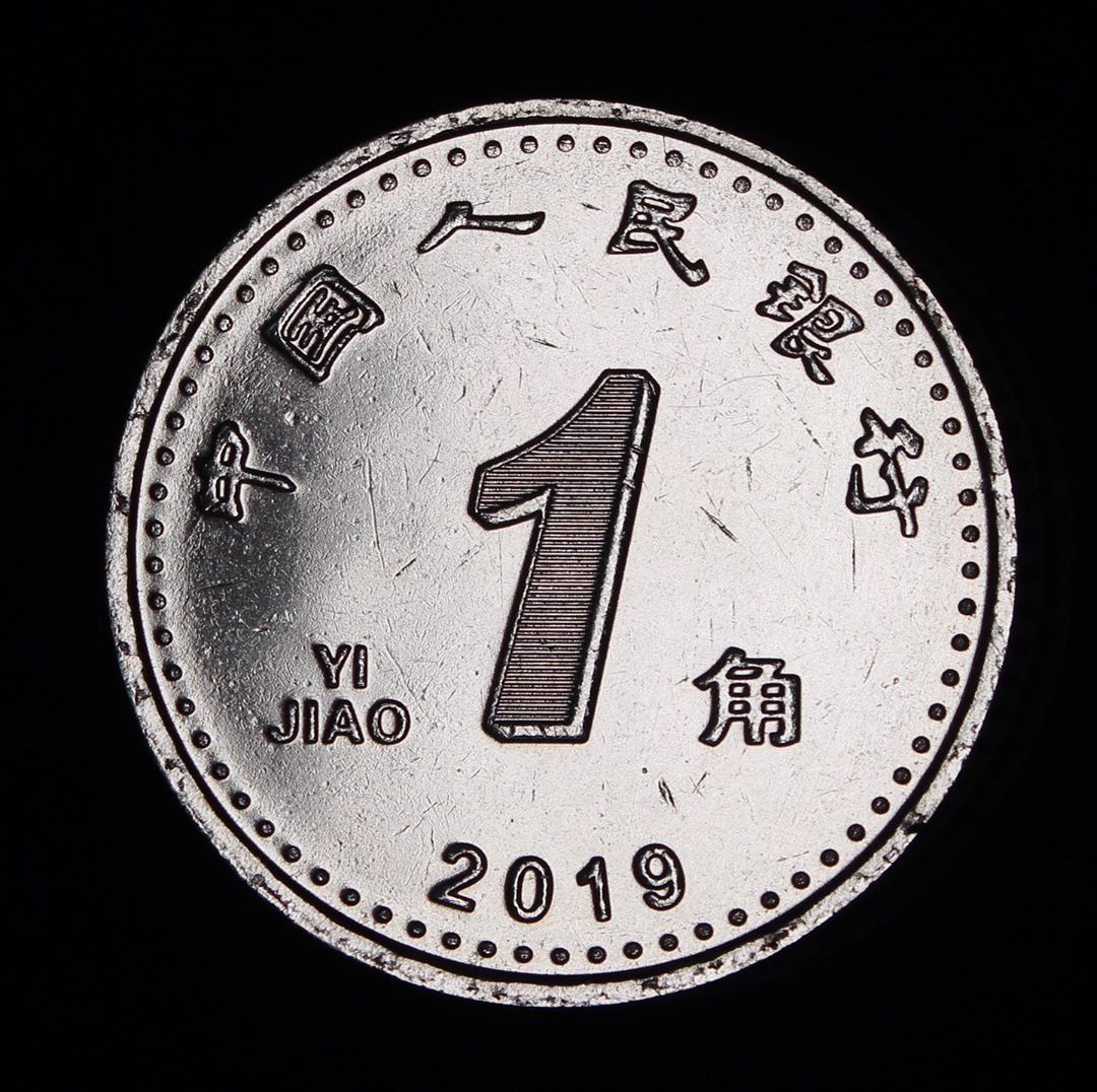 Representation-Of-Luster-Band-And-Toning-In-Coin-Photos