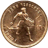 chervonets's Avatar