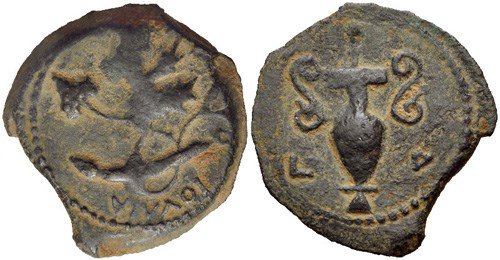 NGC-Ancients:-Prefects-And-Procurators-Of-Judaea