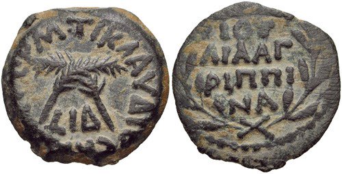 NGC-Ancients:-Prefects-And-Procurators-Of-Judaea