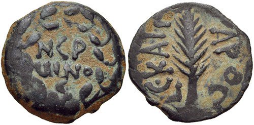 NGC-Ancients:-Prefects-And-Procurators-Of-Judaea