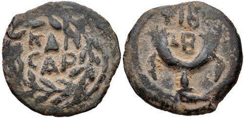 NGC-Ancients:-Prefects-And-Procurators-Of-Judaea